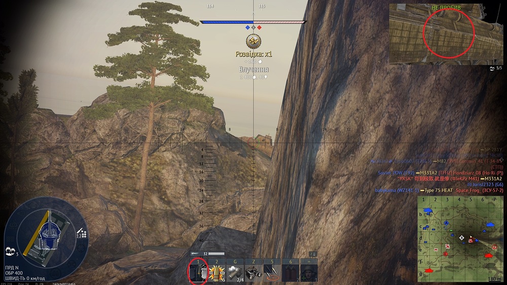 shot 2026.09.28 01.28.29