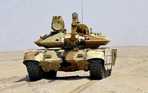 T-90MS