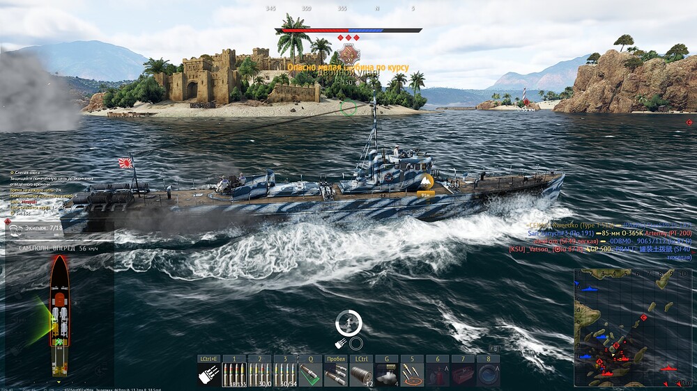 shot 2026.03.19 16.23.54