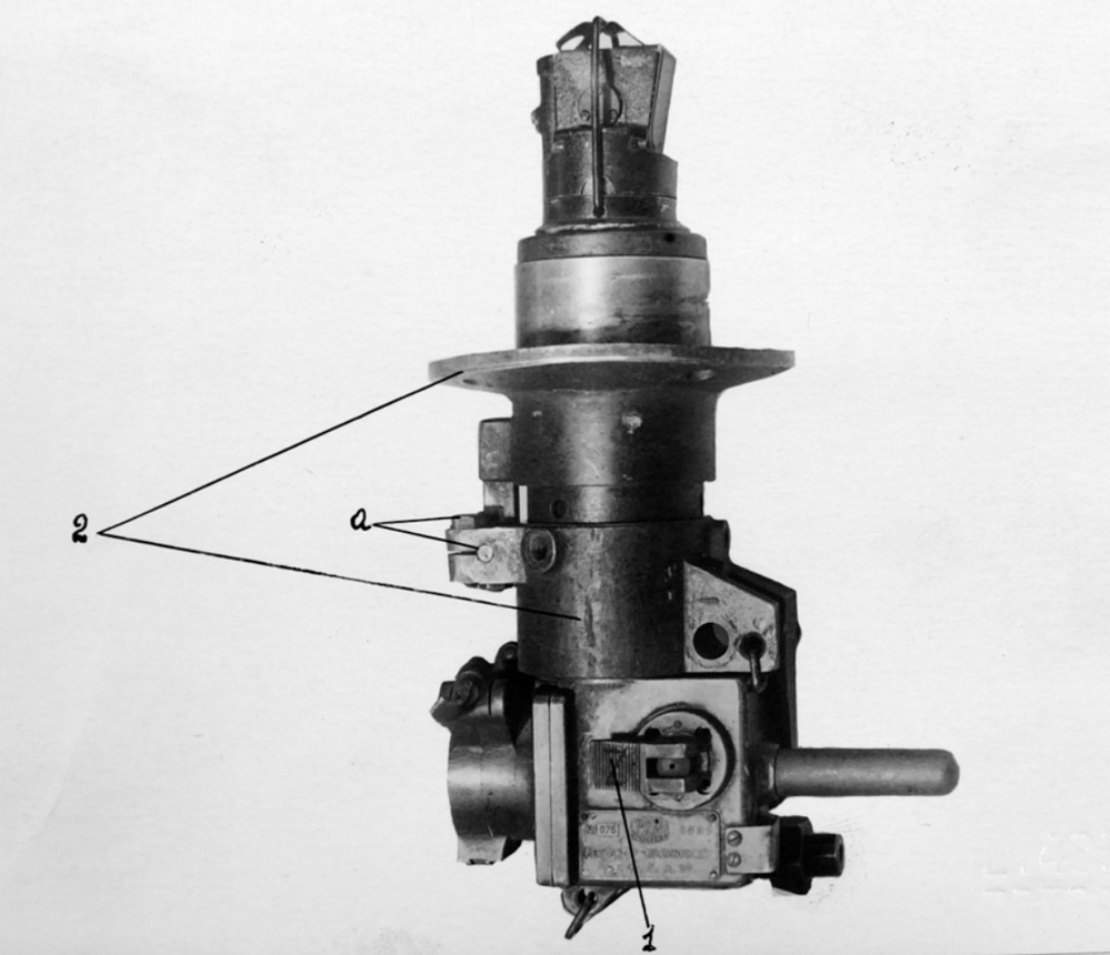 7tp gunner optics