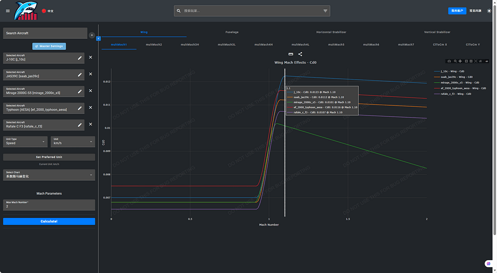 Snipaste_2025-12-08_13-16-23