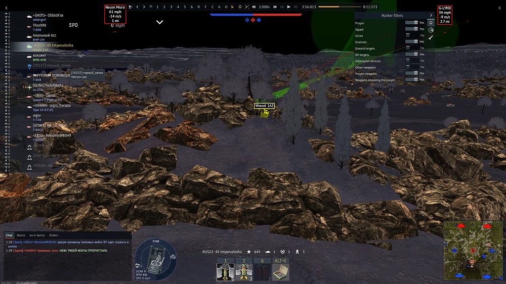 War Thunder Screenshot 2026.08.31 - 19.32.01.24