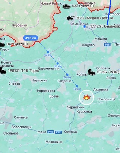 Screenshot_20260117_095033_X