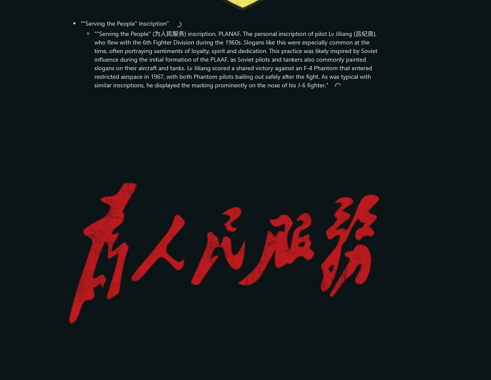 图片_20251007142002_9322_5