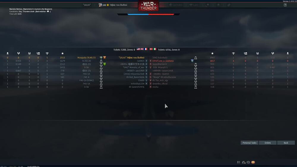 aces__2025-09-28__00-56-39