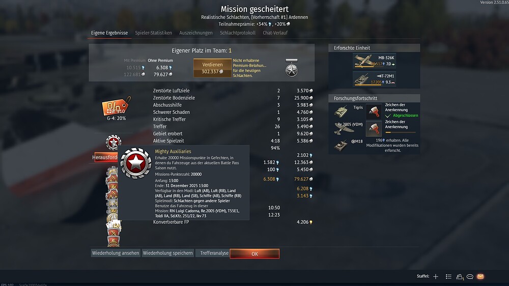 shot 2025.12.10 18.31.58