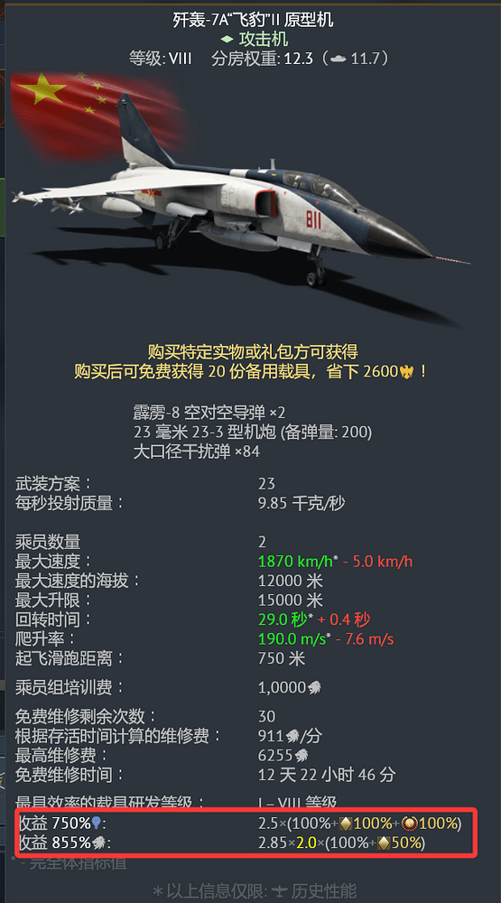 EDBD6F1B9DA5D8A0BFD62E6CD47A6C8E