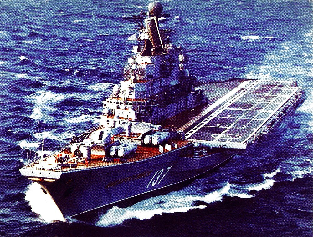 Novorossijsk_Kiev-class_1986