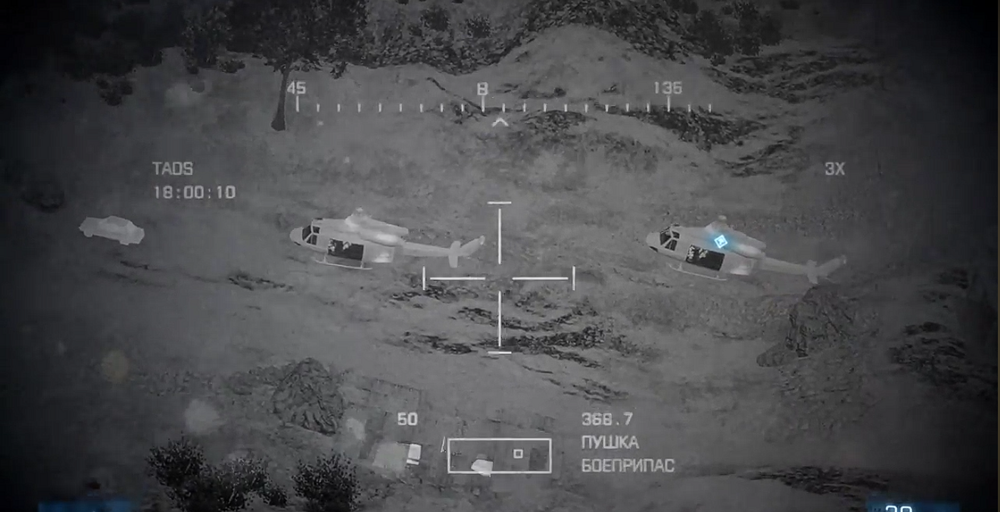 Screenshot 2026-01-08 064007