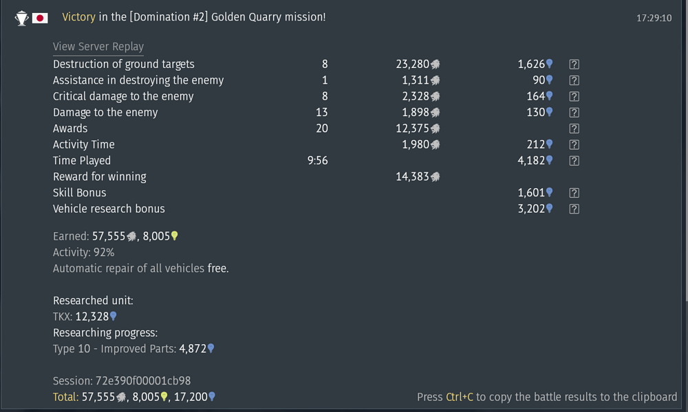 steamappid236390_2026.09.30-18.11_1