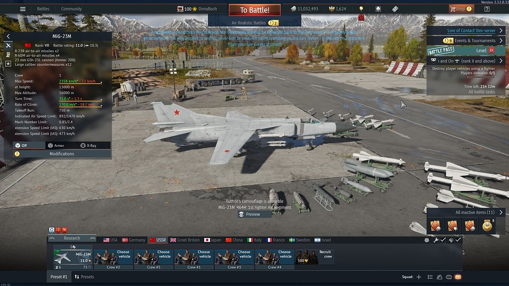 Снимок экрана 2025-12-06 223523