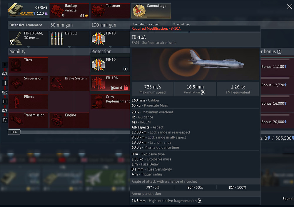 屏幕截图 2025-06-25 201213