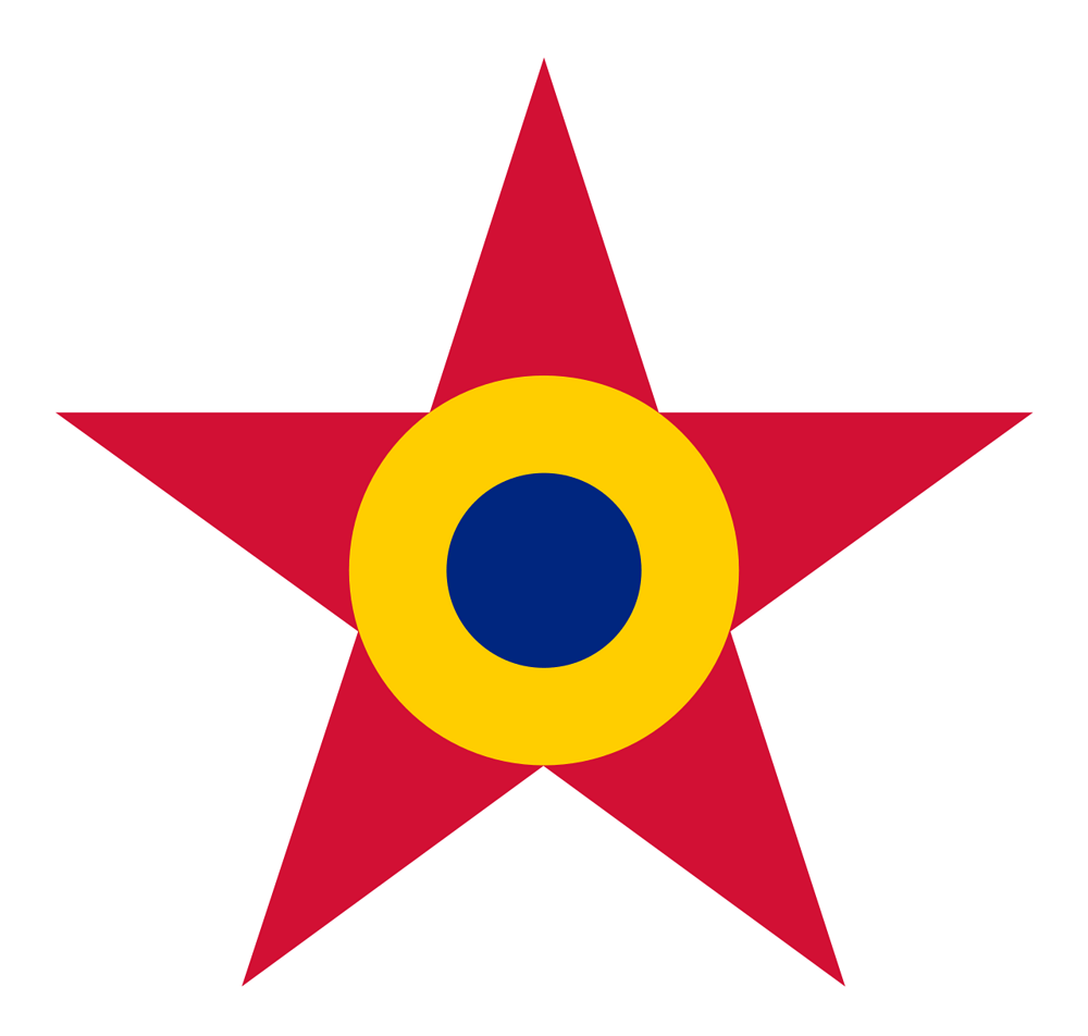 Roundel_of_Romania_(1947–1985).svg
