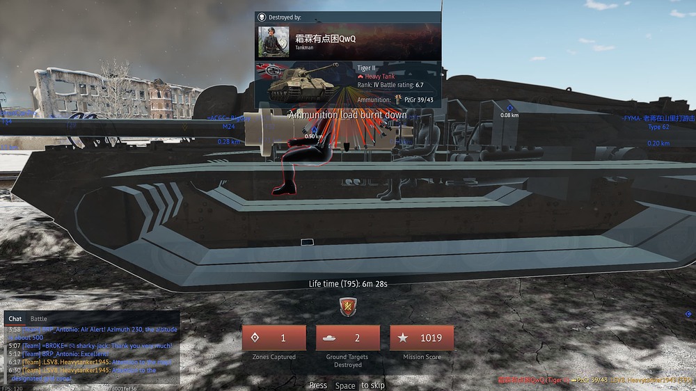 War Thunder Screenshot 2026.07.20 - 02.22.11.40