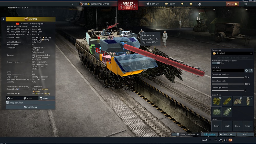 War Thunder (DirectX 12, 64bit) 2026_3_21 8_42_37