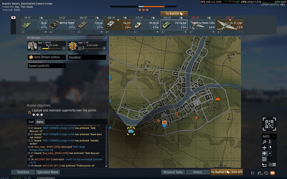 Screenshot (4616)