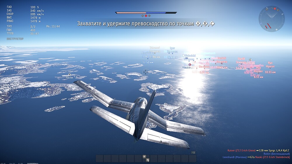 shot 2026.03.04 22.16.45