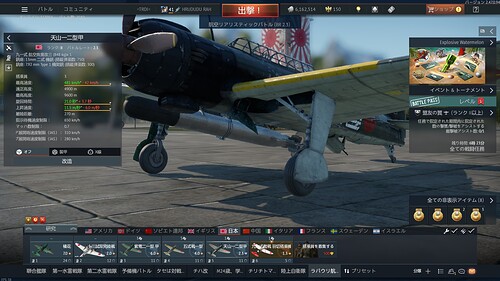 shot 2025.08.10 06.47.07