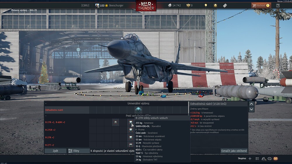 shot 2026.01.05 13.24.27