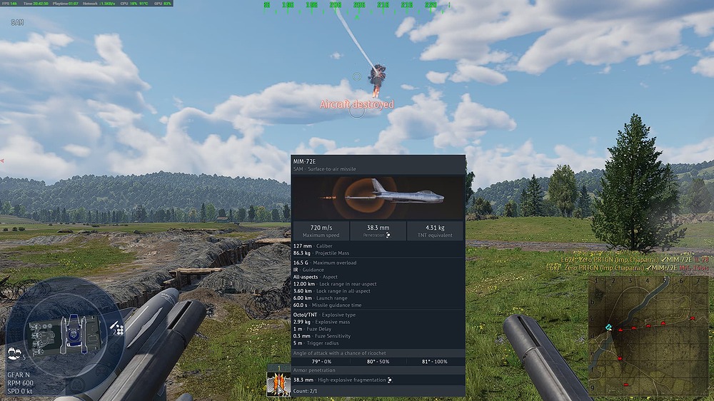Screenshot 2025-07-19 20.42.50