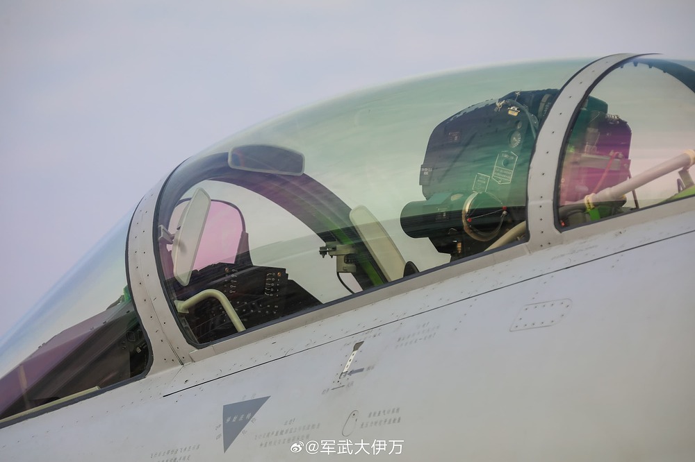 006s2hS7ly1hvqncs6v3hj356o3ggx6q