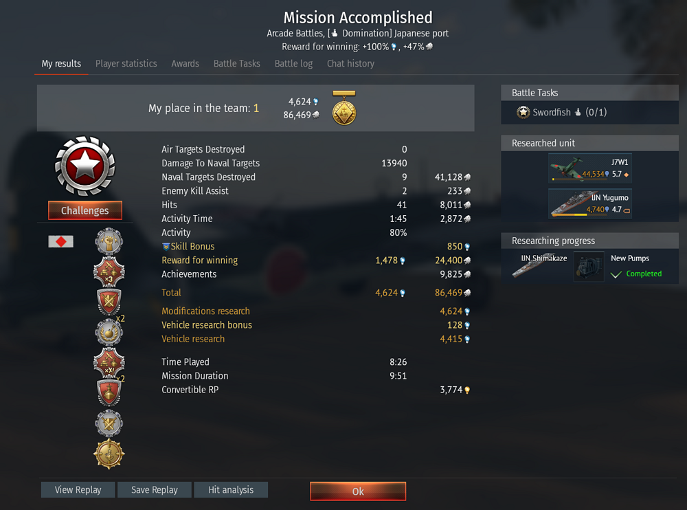 Screenshot 2025-11-20 130849