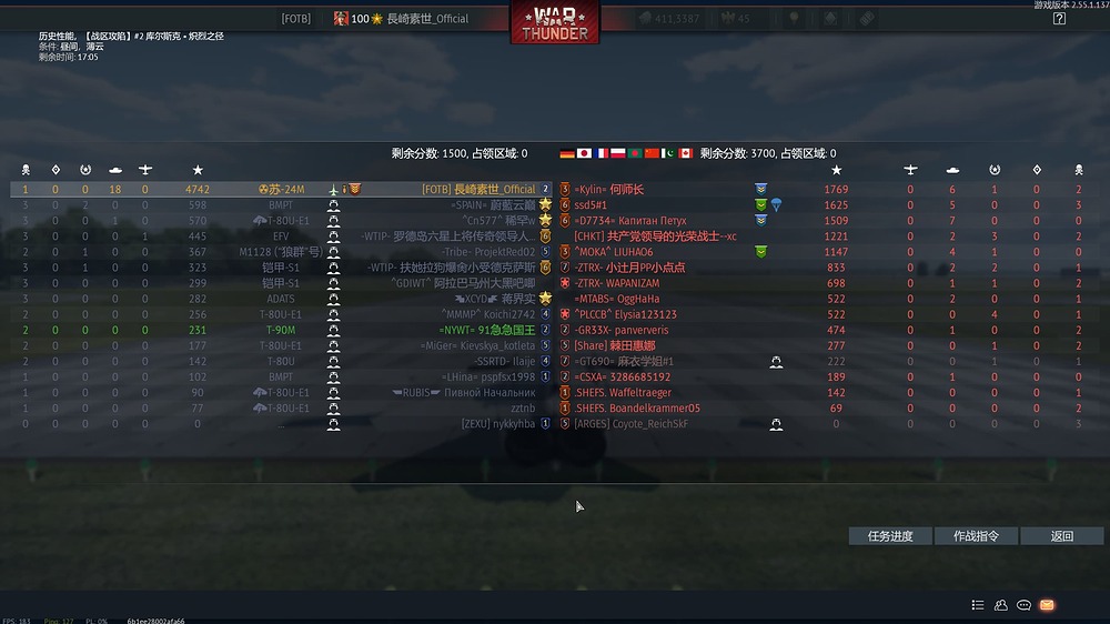 16E0F15B1135907B4FF8D62B31F83645