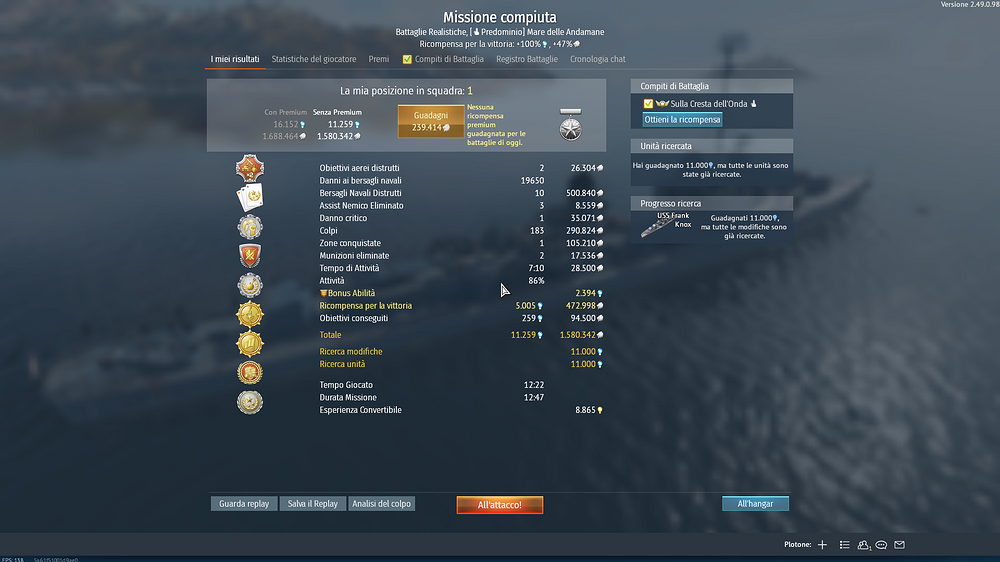 War Thunder Screenshot 2025.11.10 - 11.34.59.18