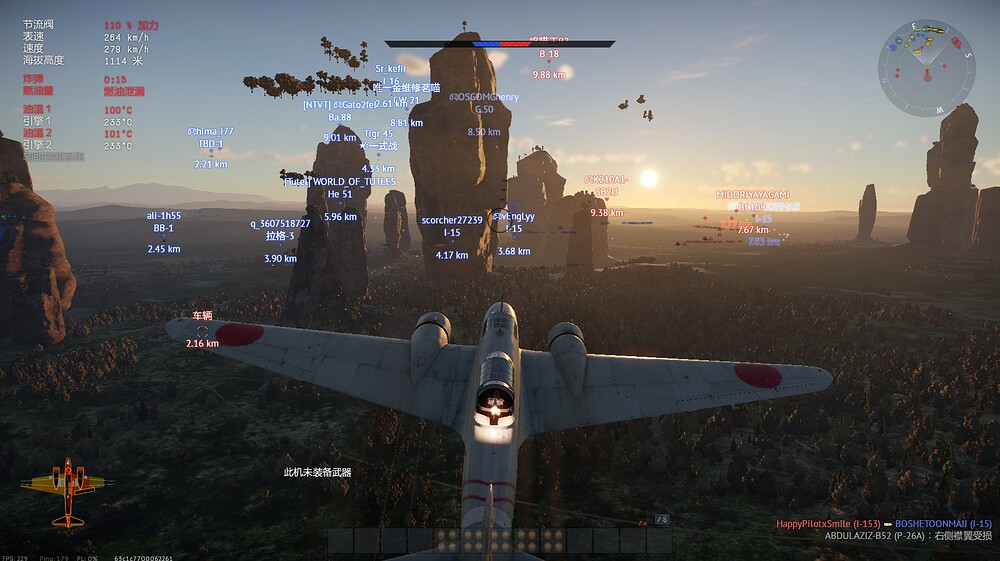 shot 2026.03.04 12.58.21