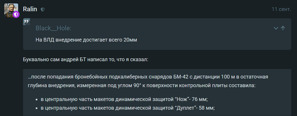 Без імені 2