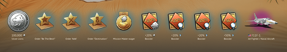 Screenshot 2025-08-07 121957