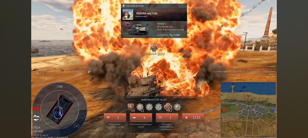 Screenshot_20260103_013147_YouTube