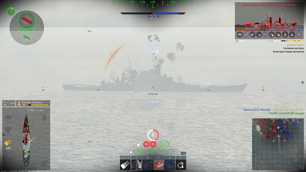 shot 2025.07.04 13.46.47