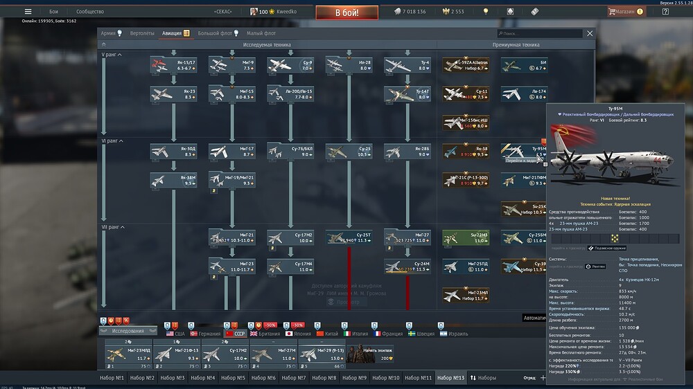 shot 2026.04.03 13.43.43