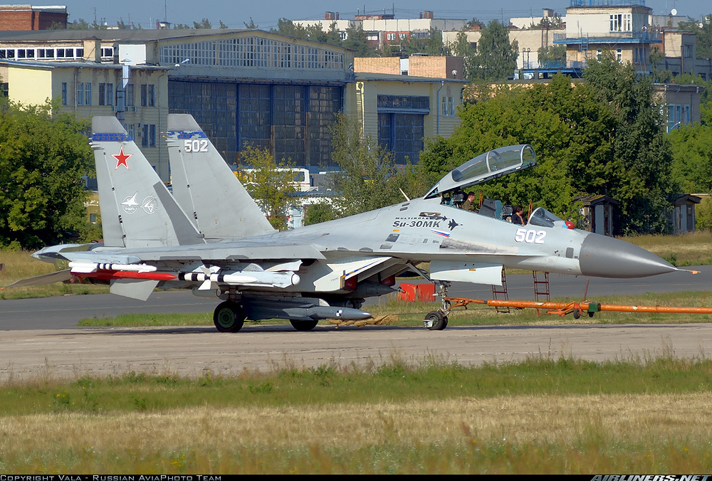 su30mkk prototype