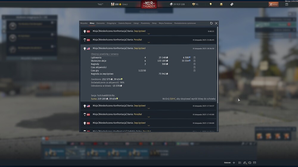 shot 2025.11.09 14.08.42