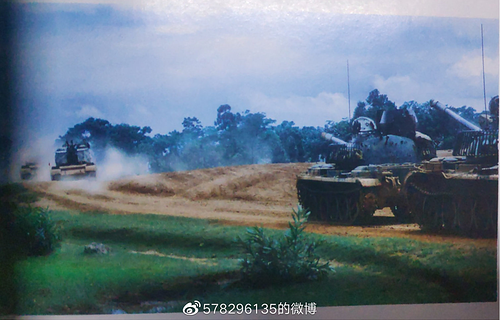 Type 62 late