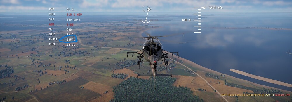 shot 2026.03.16 18.02.04