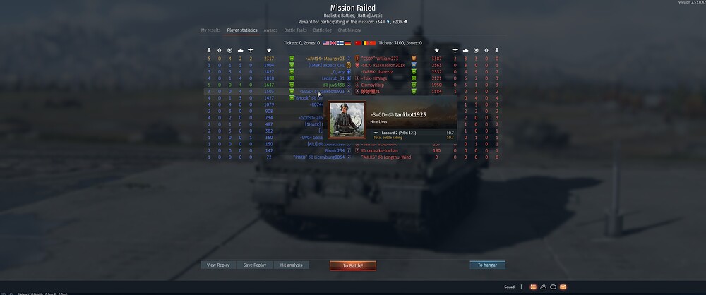 shot 2026.01.14 15.25.51