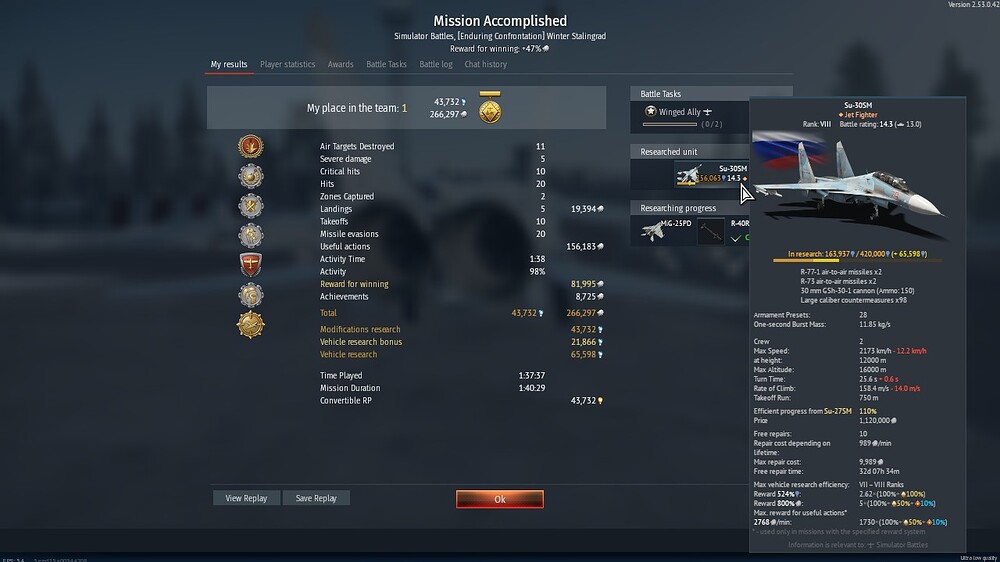 shot 2026.01.04 17.31.42