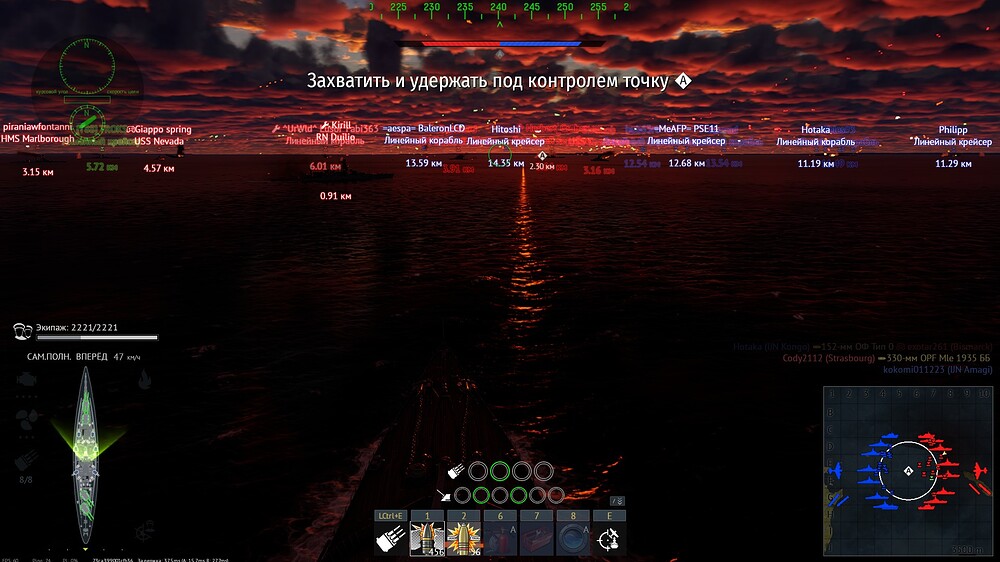 shot 2026.09.14 23.54.15