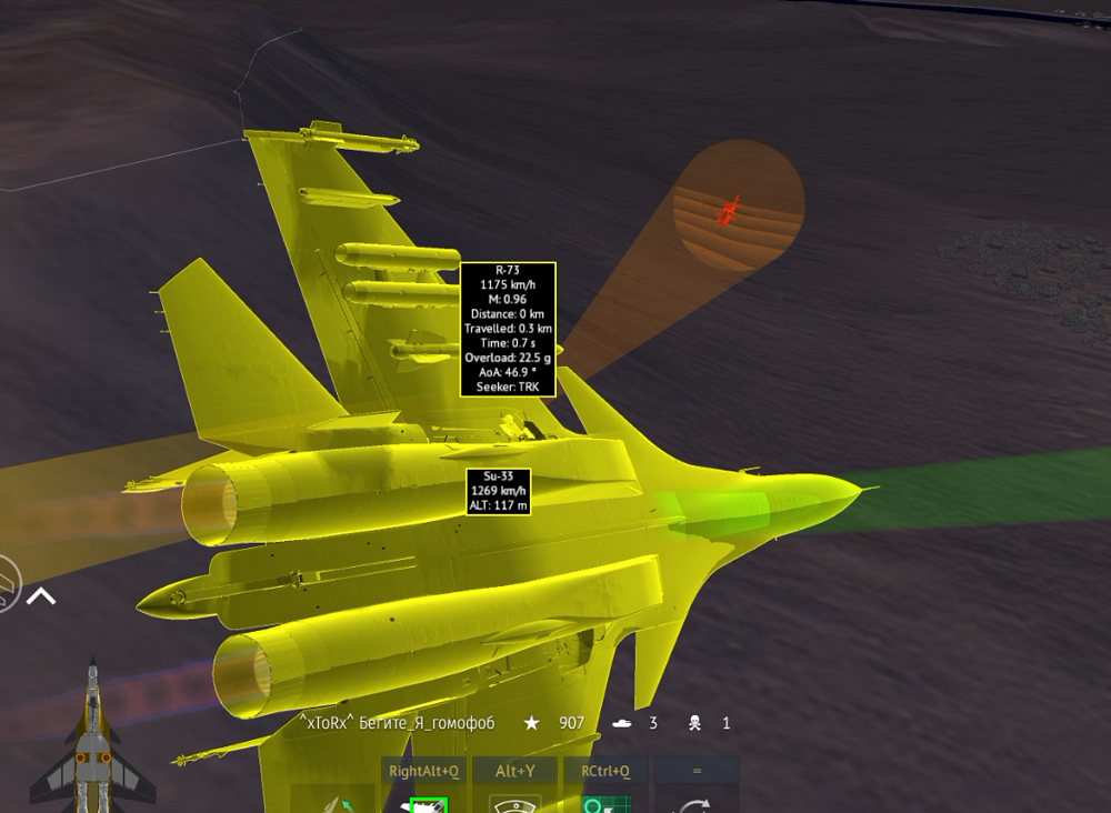 Screenshot 2026-09-27 222201