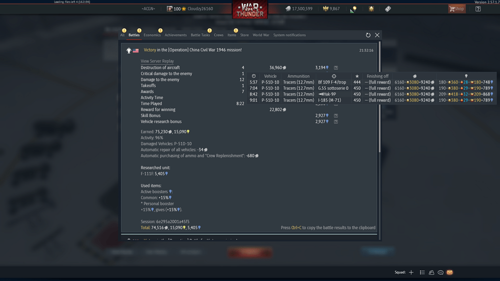 Screenshot (1068)