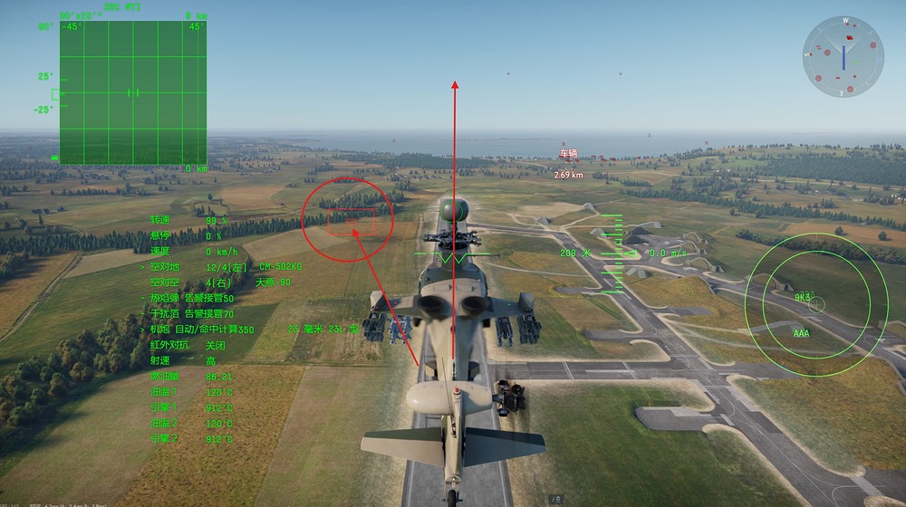 Screenshot 2026-10-23 212810