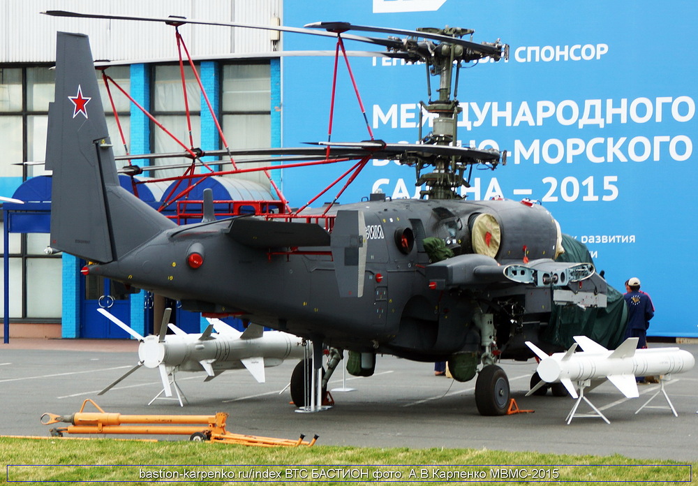 KA-52K_MVMS-2015_09