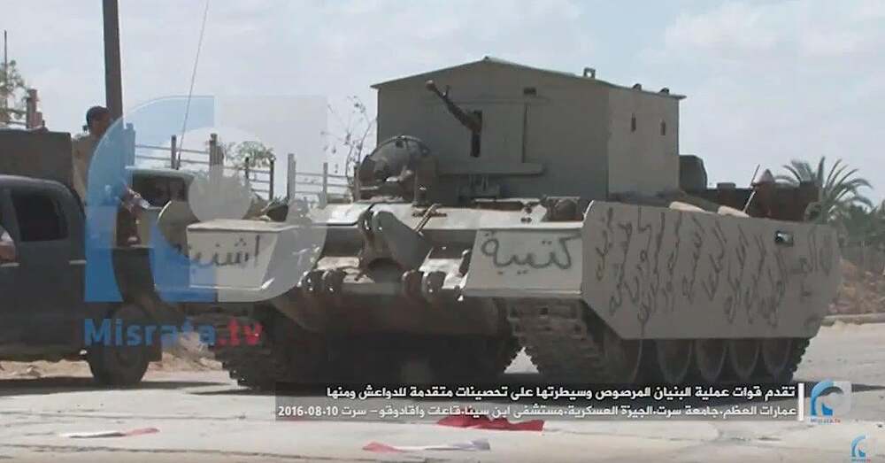 syrian-t-55-with-a-shed-as-a-turret-sporting-a-dshk-as-a-v0-17q0cbt9jicd1