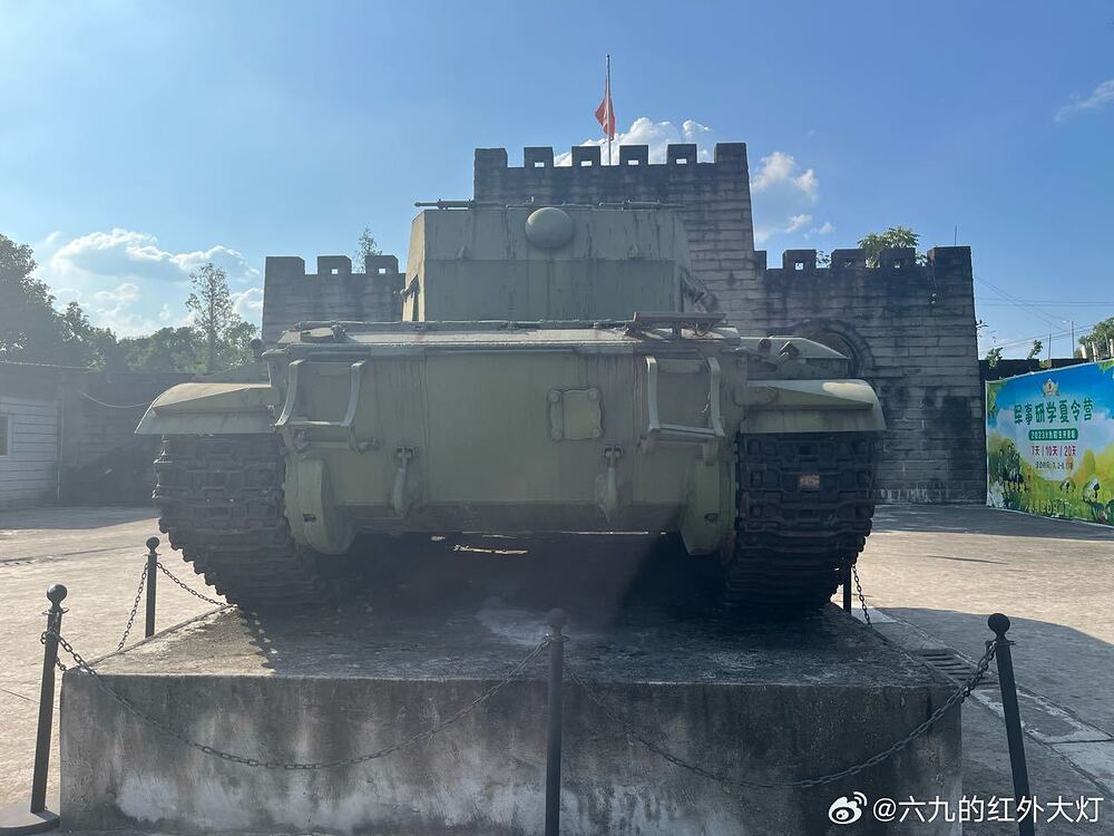 301自行防空炮3型样车4