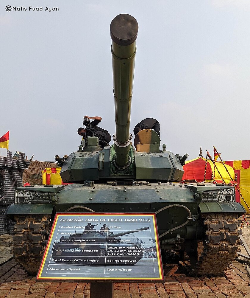 VT-5_light_tank_of_Bangladesh_Army
