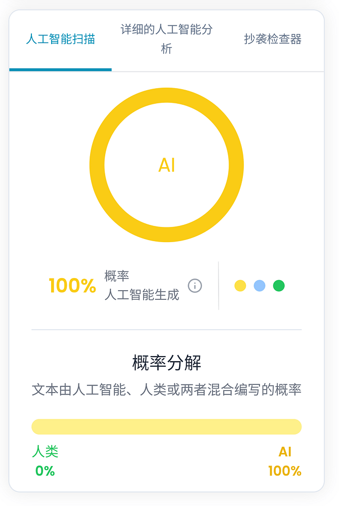 Screenshot_20250929-232515
