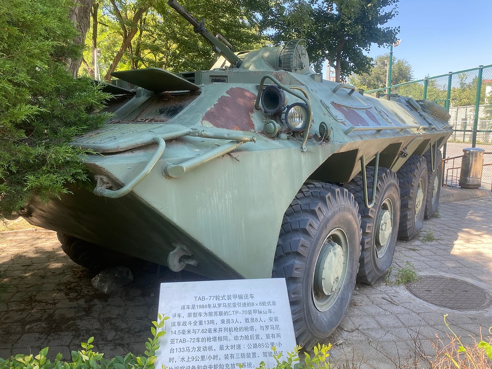 微信图片_20250917142828_94_25